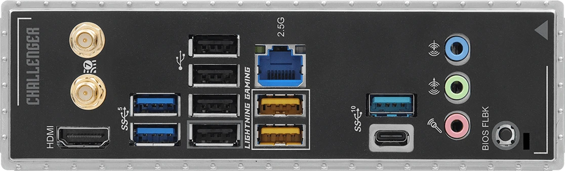 Asrock B850 Challenger IO Schield