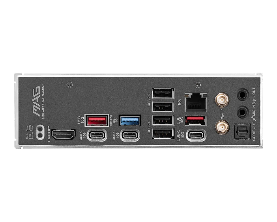 MSI MAG B850 Tomahawk WiFi IO Schield