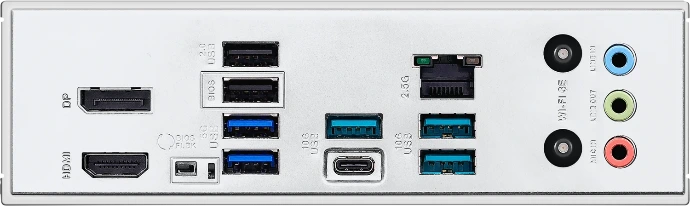 ASUS B850 PRIME IO Schield